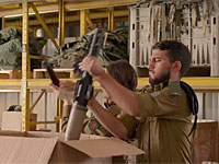 ЦАХАЛ объявил мероприятие по сбору армейского имущества у населения. ВИДЕО