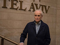 Хосе Каррерас в Израиле  
