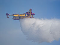 Пожар в Умм эль-Фахм, задействованы самолеты
