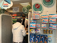 Одобрено в предварительном чтении: рецепты поликлиник будут приниматься в любых аптеках
