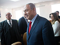 Нетаниягу попросил представителей стран Латинской Америки перенести посольства в Иерусалим
