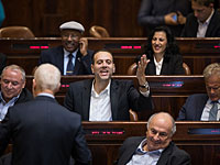 Кнессет обсуждает законопроект об освобождении Нетаниягу от налога на оказываемые ему услуги