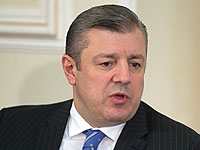 Грузинский премьер уходит с поста: правительство будет распущено