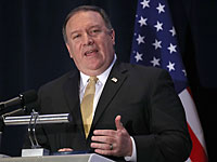 Госсекретарь США Майк Помпео