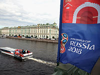Санкт-Петербург, 13 июня 2018 года