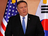 Помпео: санкции с КНДР будут сняты только после денуклеаризации
