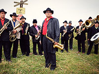 Румынский коллектив 