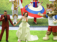 В Москве прошла церемония открытия чемпионата мира по футболу. Фоторепортаж