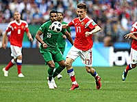 Найдена причина разгрома: один из саудовцев играл в неправильной футболке