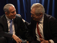 Президент Чехии: Нетаниягу пообещал отдать свой дом под чешское посольство в Иерусалиме