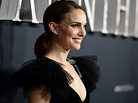 Натали Портман назвала своего бывшего приятеля Джареда Кушнера 