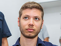 СМИ: Нетаниягу опубликовал запись, вызвавшую конфликт с Мексикой, под влиянием сына