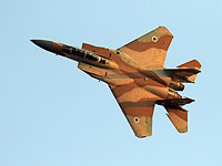 F-15i  