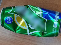 Около кибуца Саад найдены 