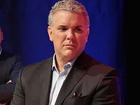 Президентом Колумбии станет участник комиссии по