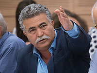 Конфликт в 