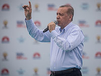 Реджеп Тайип Эрдоган
