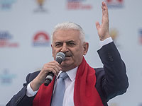 Бинали Йылдырым 