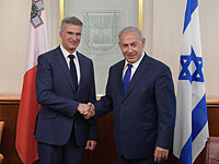 Биньямин Нетаниягу провел встречу с главой МИД Мальты Кармело Абела