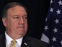 Государственный секретарь США Майк Помпео