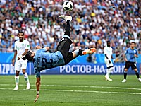 Уругвай - Саудовская Аравия 1:0