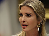 Иванка Трамп просит положить конец практике отъема детей мигрантов