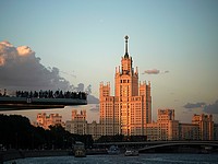 Московские власти запретили проведение акций протеста против пенсионной реформы