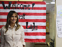 Мелания Трамп посетила центры для детей мигрантов