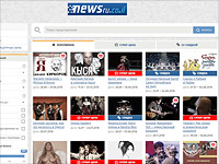 Эротическое шоу 