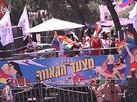 В Хайфе прошел 