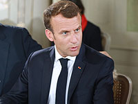 СМИ: рейтинг Макрона достиг рекордно низкой отметки