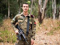 ЦАХАЛ начинает пробный проект перехода на новую камуфляжную форму