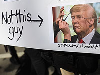 Глава реформистской синагоги Великобритании: действия Трампа – преддверие геноцида