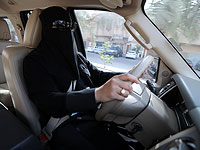 Первые саудовские водительницы: начало новой эры в королевстве. Фоторепортаж