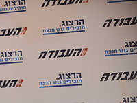 Суд отказался обсуждать вопрос о проведении конференции 