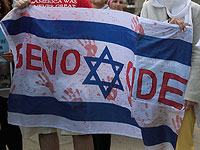 Пресвитерианцы США одобрили 11 резолюций, осуждающих Израиль