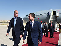 Принц Уильям проигнорирует дерево, посаженное в Яд ва-Шем в память о его прабабушке