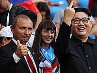 Уругвай - Россия 3:0