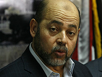 ХАМАС о 