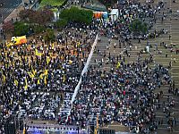 Левые устроили беспорядки на площади Рабина