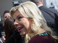 СМИ: суд над Сарой Нетаниягу начнется 19 июля