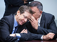 Габай и Герцог оштрафованы за нарушения при финансировании своих кампаний на праймерз