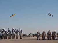 На авиабазе Хацерим 