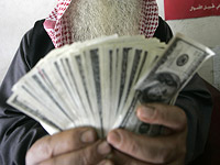 Законопроект об удержании средств, переводимых семьям террористов, утвержден ко второму и третьему чтениям