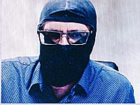 Григорий Родченков пытался покончить жизнь самоубийством