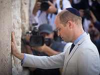 Принц Уильям посетил Стену Плача в Иерусалиме. Фоторепортаж
