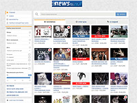 Шоу Киркорова и балет