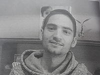 Внимание, розыск: пропал 27-летний Эли Элиягу Адлер