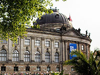 Берлинский музей вернул барельеф XV века наследникам еврейской четы Солман