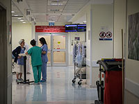 Отчет минздрава: Израиль отстает от развитых стран по числу врачей, медсестер и больничных мест